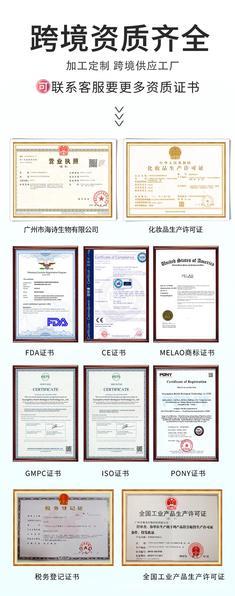 深圳宠物用品产业的未来趋势
